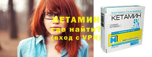 a pvp Сафоново