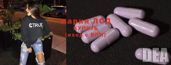 прущая мука Сатка