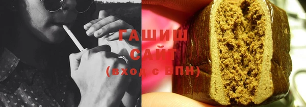 прущая мука Сатка