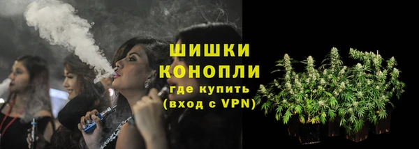прущая мука Бугульма