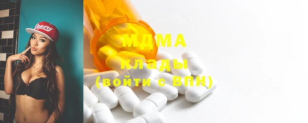 прущая мука Сатка