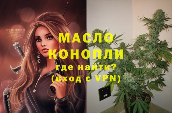 a pvp Сафоново