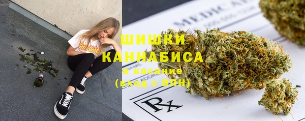 прущая мука Бугульма