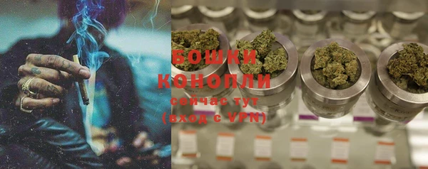 прущая мука Сатка