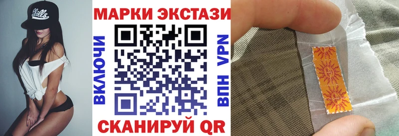 дарнет шоп  Тихорецк  Марки NBOMe 1,5мг 